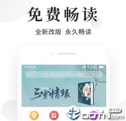 半岛体育中国官方网站